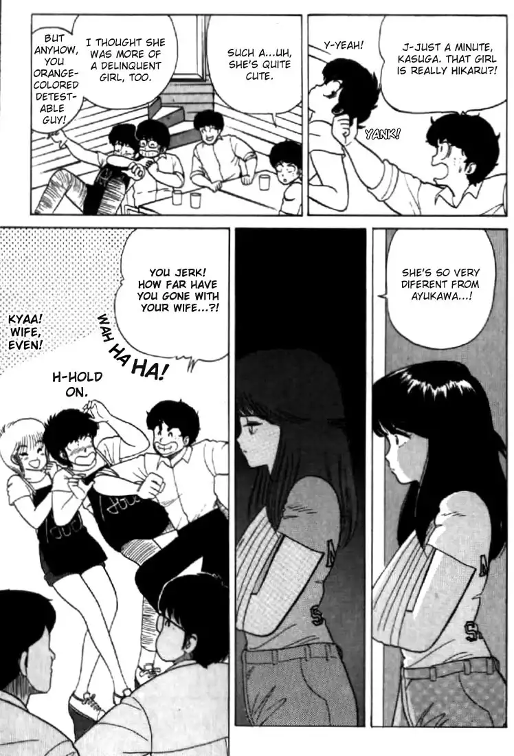 Kimagure Orange Road Chapter 28 15